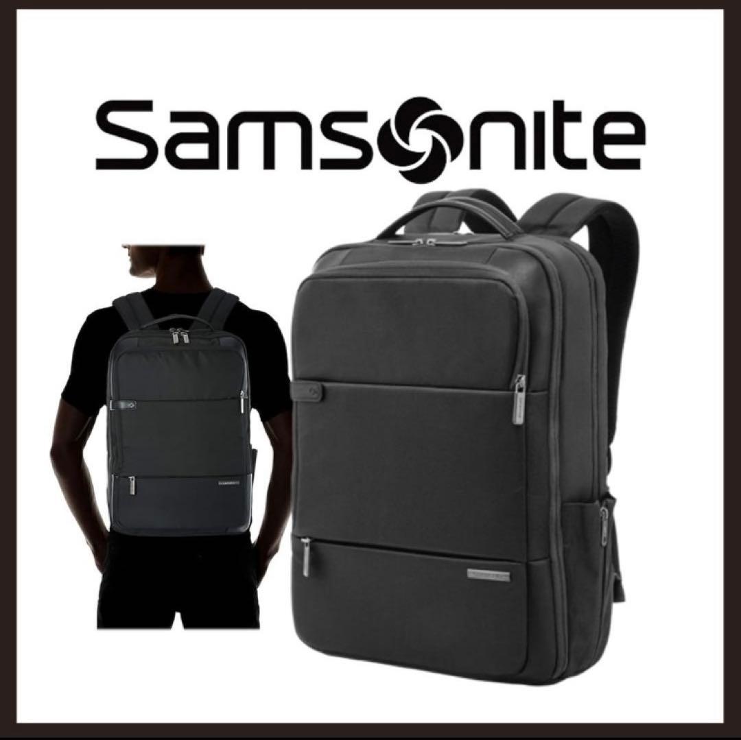 【美品】Samsonite ビジネスバッグ ブラック