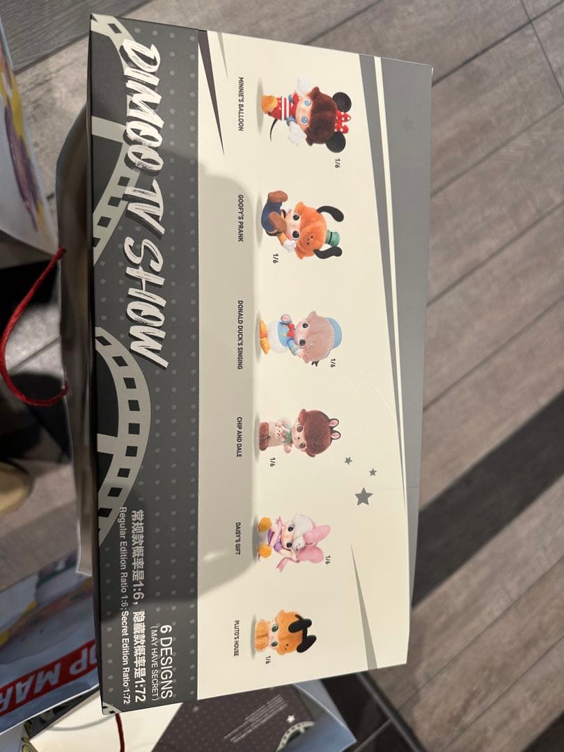 DIMOO WORLD DISNEY シリーズ ぬいぐるみキーチェーン BOX