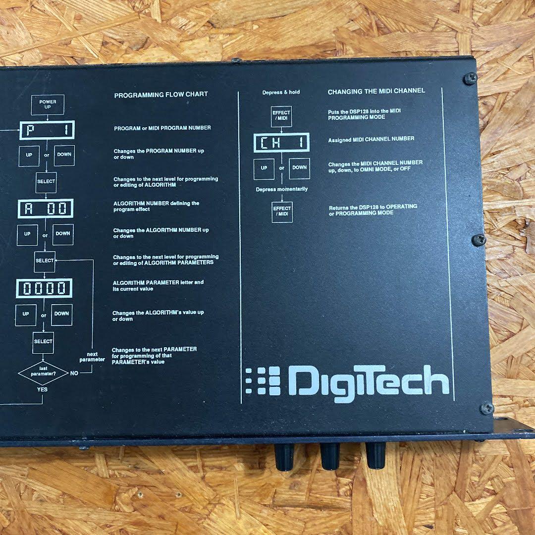 【動作確認済】Digitech DSP128 デジタルシグナルプロセッサ