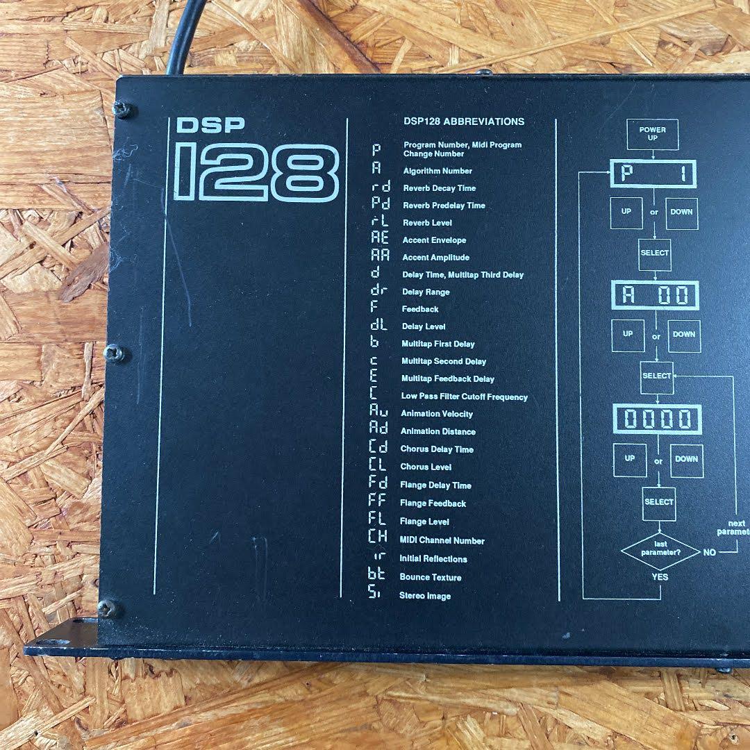 【動作確認済】Digitech DSP128 デジタルシグナルプロセッサ