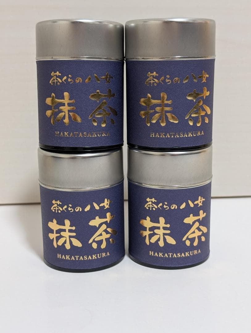 ★新品未開封★　八女抹茶　茶くらの八女抹茶　20g×４缶