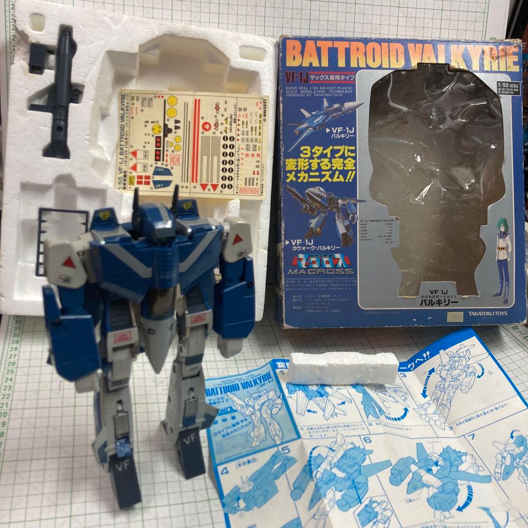 1970年代後期のタカトク製の珍しいマックスタイプのマクロスのバルキリー、美中古