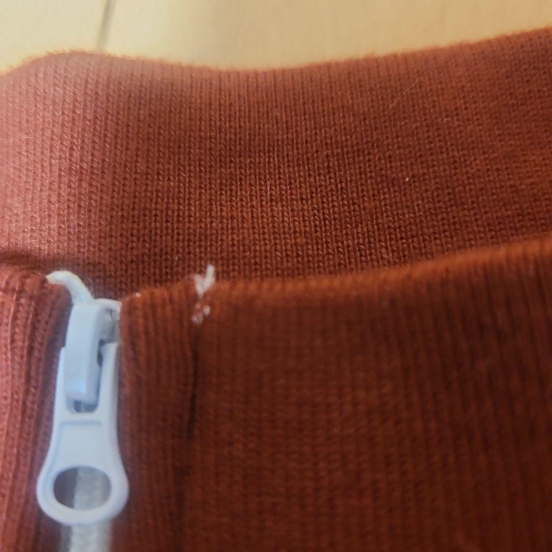 新しい学校のリーダーズ ジャージ上のみ Mサイズ