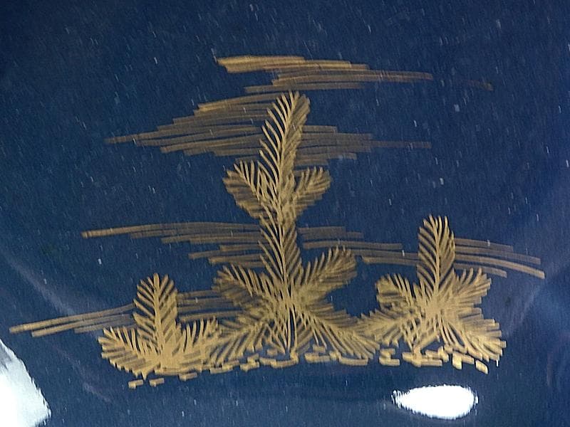 古伊万里　瑠璃　若松の図　膾皿　３客　C167AS-CTh