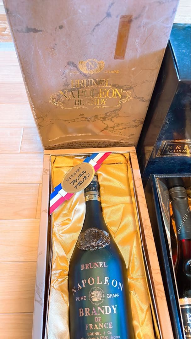 ブルネル ナポレオン BRUNEL XO NAPOLEON 特級 未開封 3本