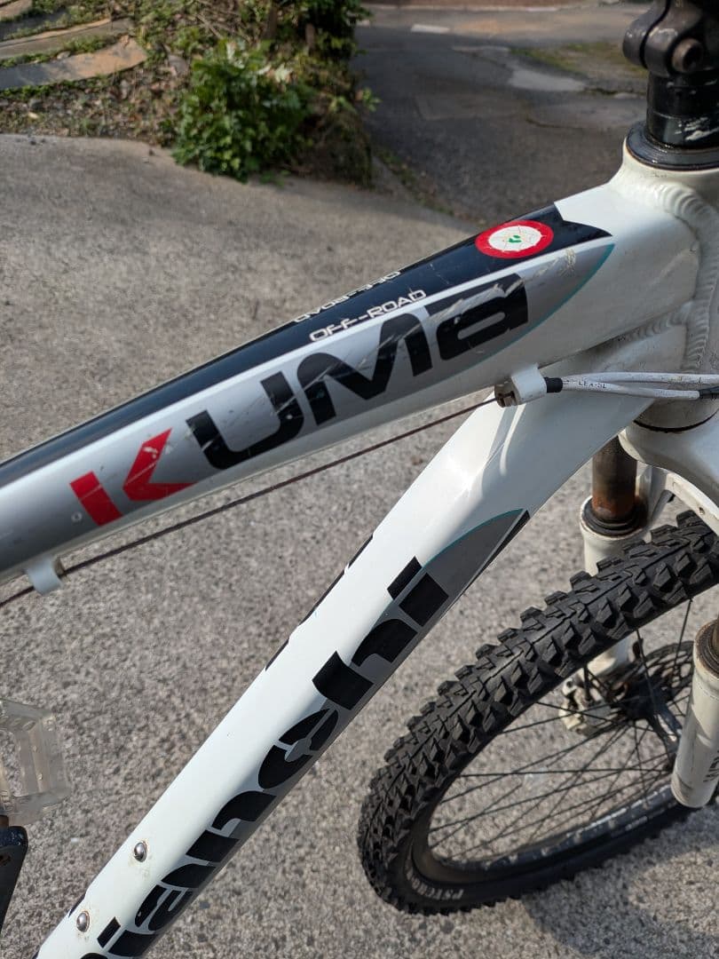 Bianchi Kuma ホワイト 26インチ MTB