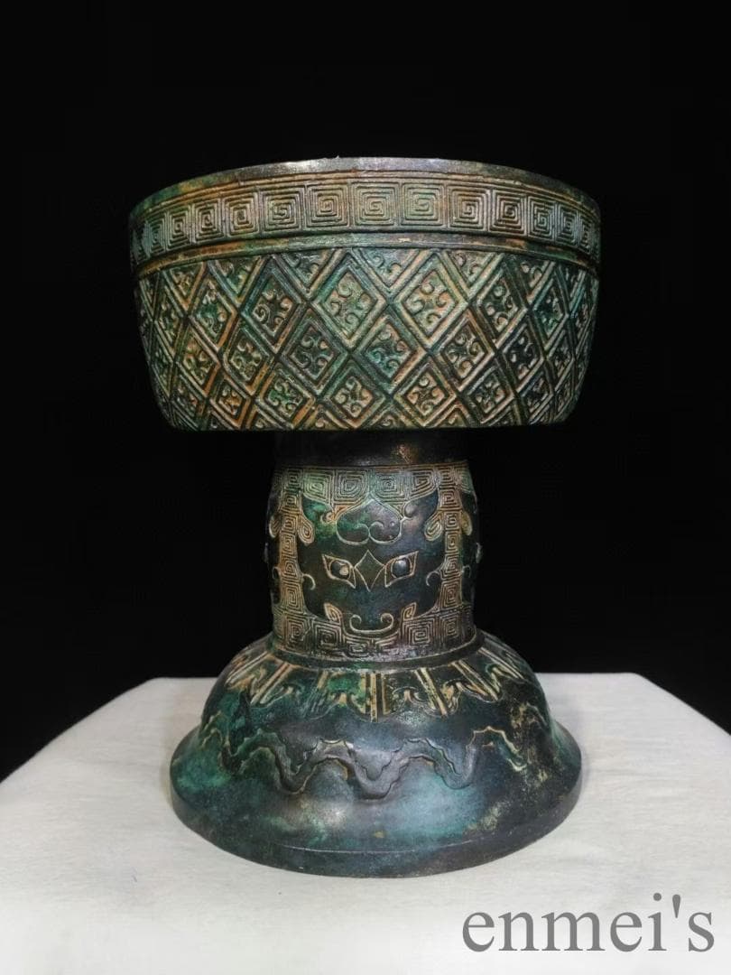 中国古美術 戦国 青銅器 拜孔礼器 登 調味器 儀礼器 孔子祭祀 收藏逸品 鎮宅