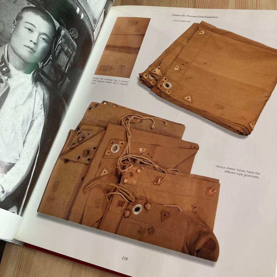 Imperial Japanese 日本軍　アーミー　ARMY ユニフォーム