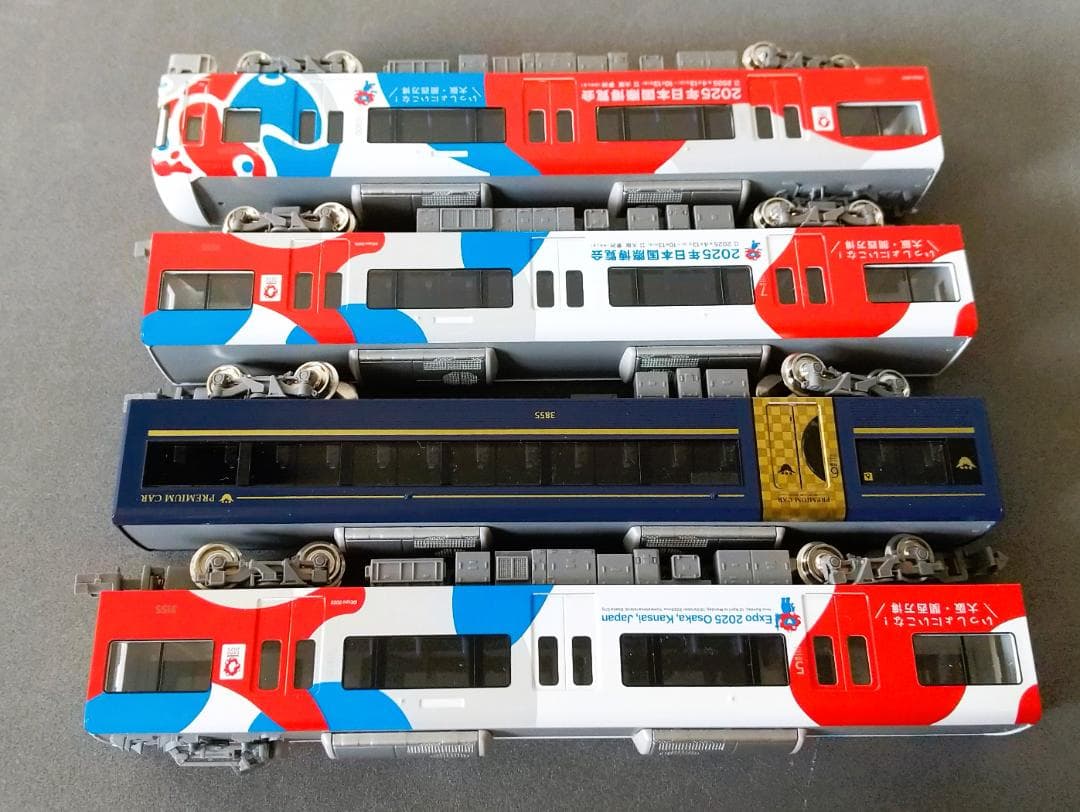 グリーンマックス 50799 京阪3000系（大阪・関西万博ラッピングトレイン）
