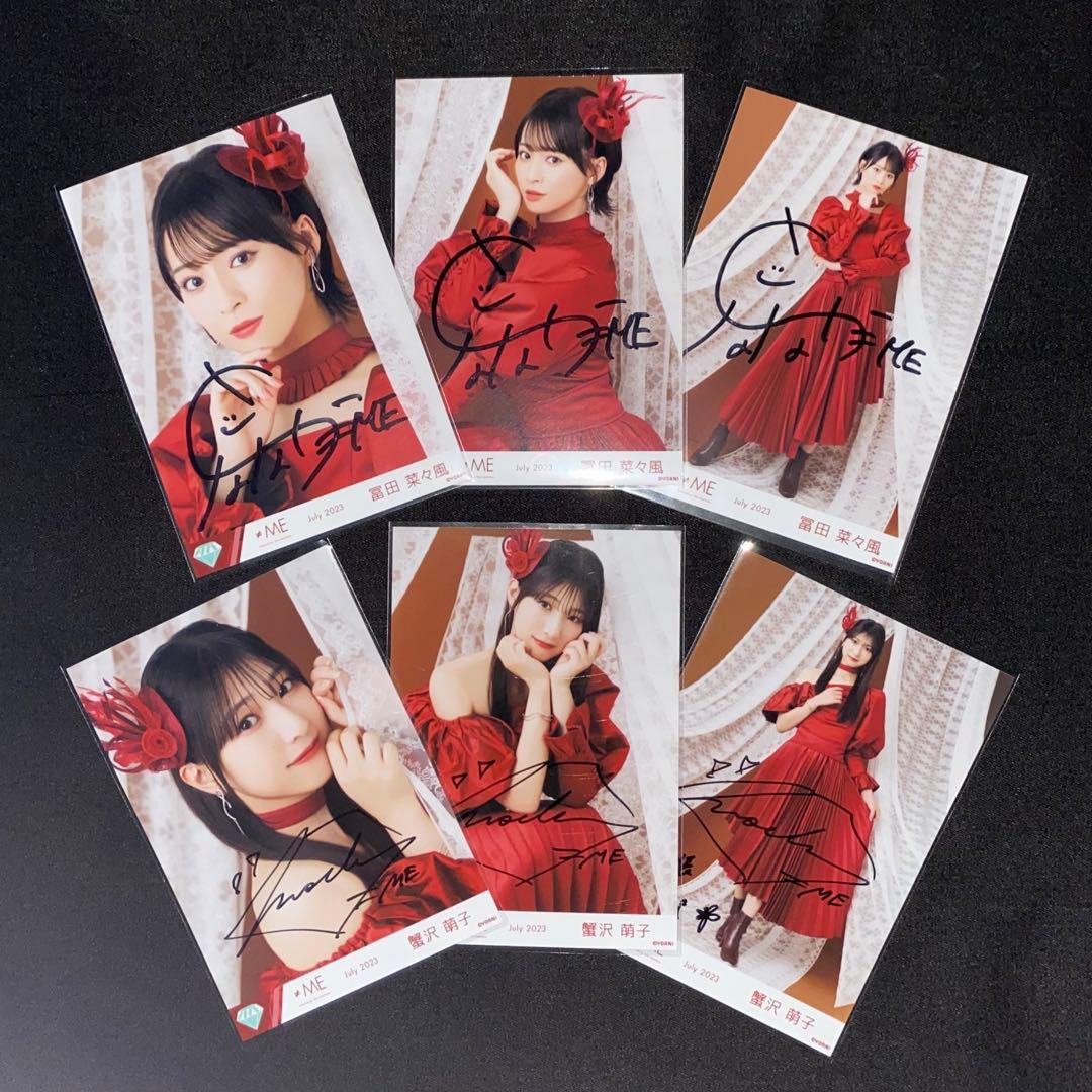 ≠ME 冨田　蟹沢　 4周年衣装② 直筆 コンプ（蟹沢ヒキのみコメあり）