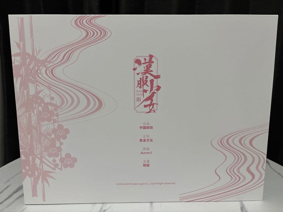 Anmi 漢服少女オリジナル切手コレクション