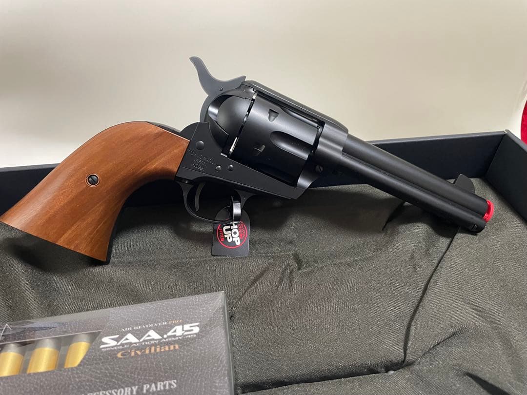 東京マルイ エアーリボルバーPro SAA .シビリアン　ブラック