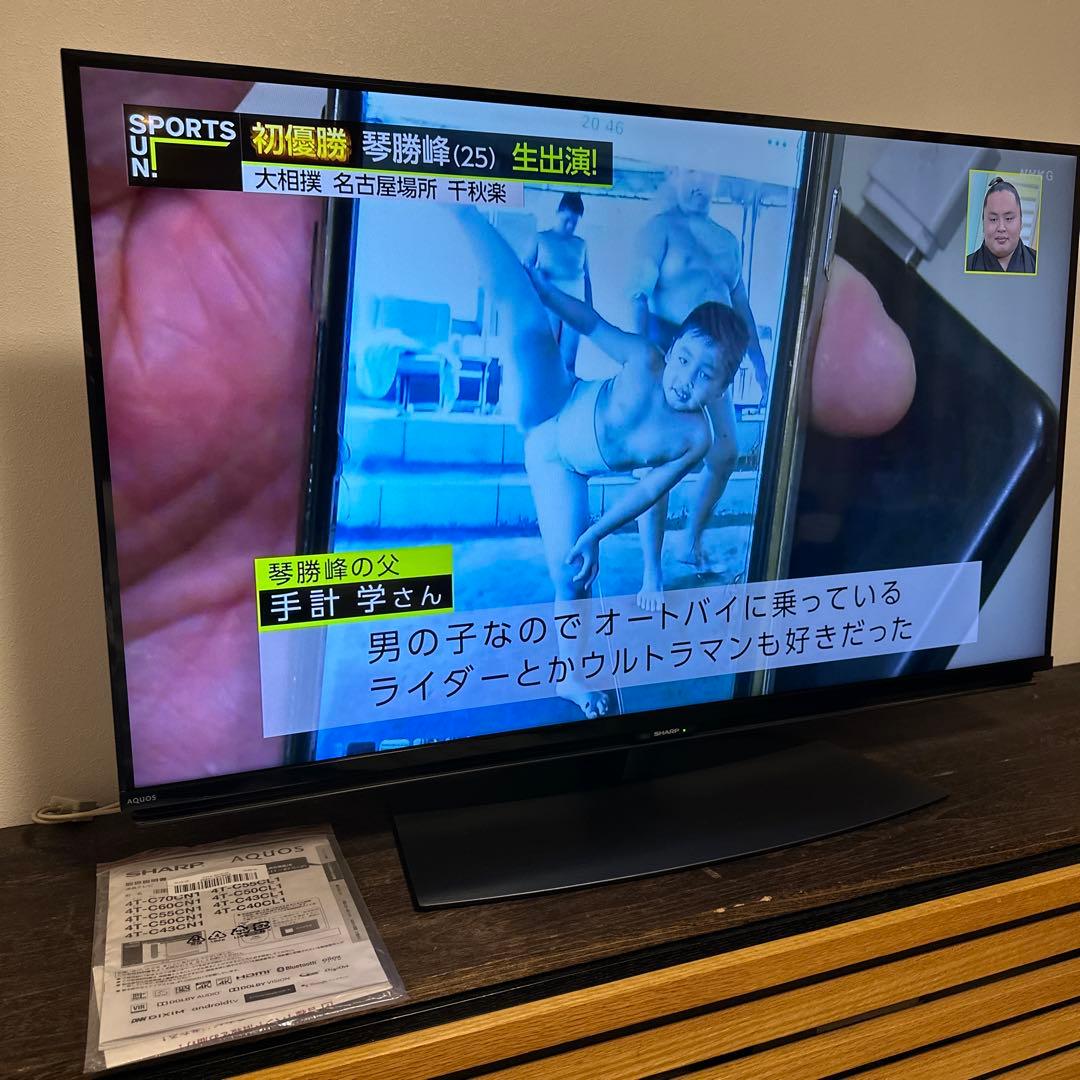 【超美品】SHARP AQUOS 4K 液晶　43v型　2020年式保証有り