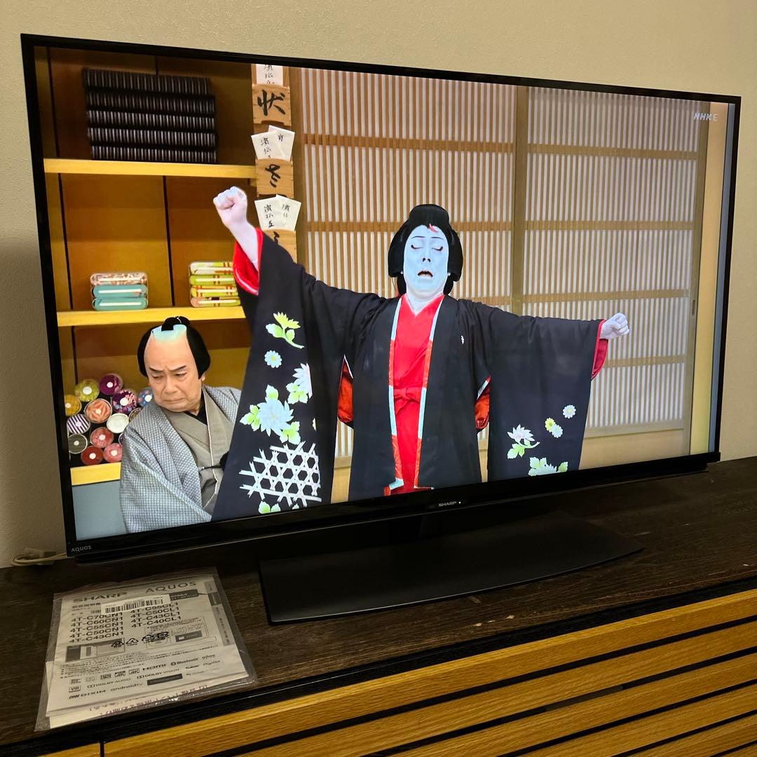 【超美品】SHARP AQUOS 4K 液晶　43v型　2020年式保証有り