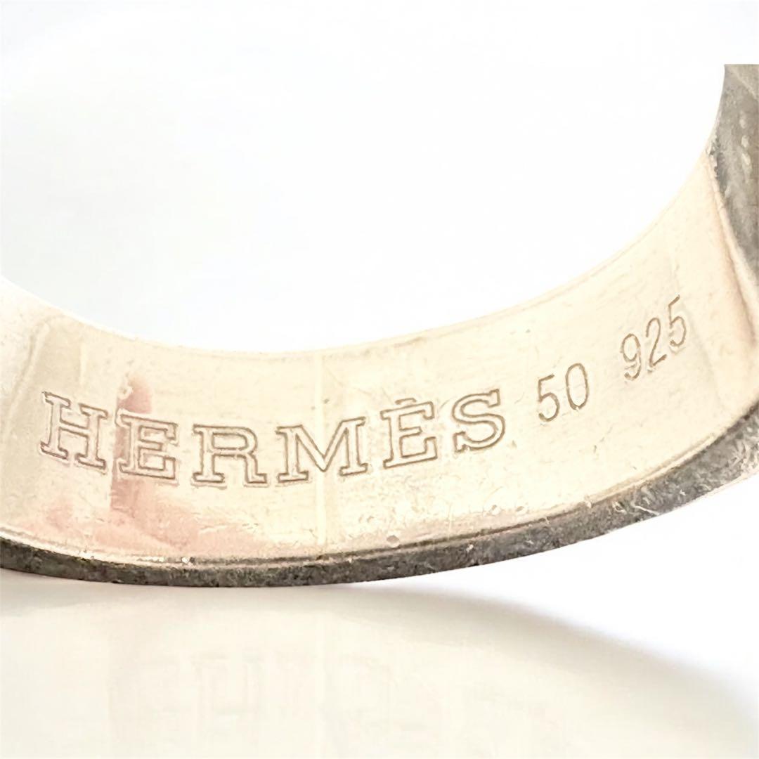希少 マルジェラ期 エルメス クラルテ リング 50（約10号）シルバー925