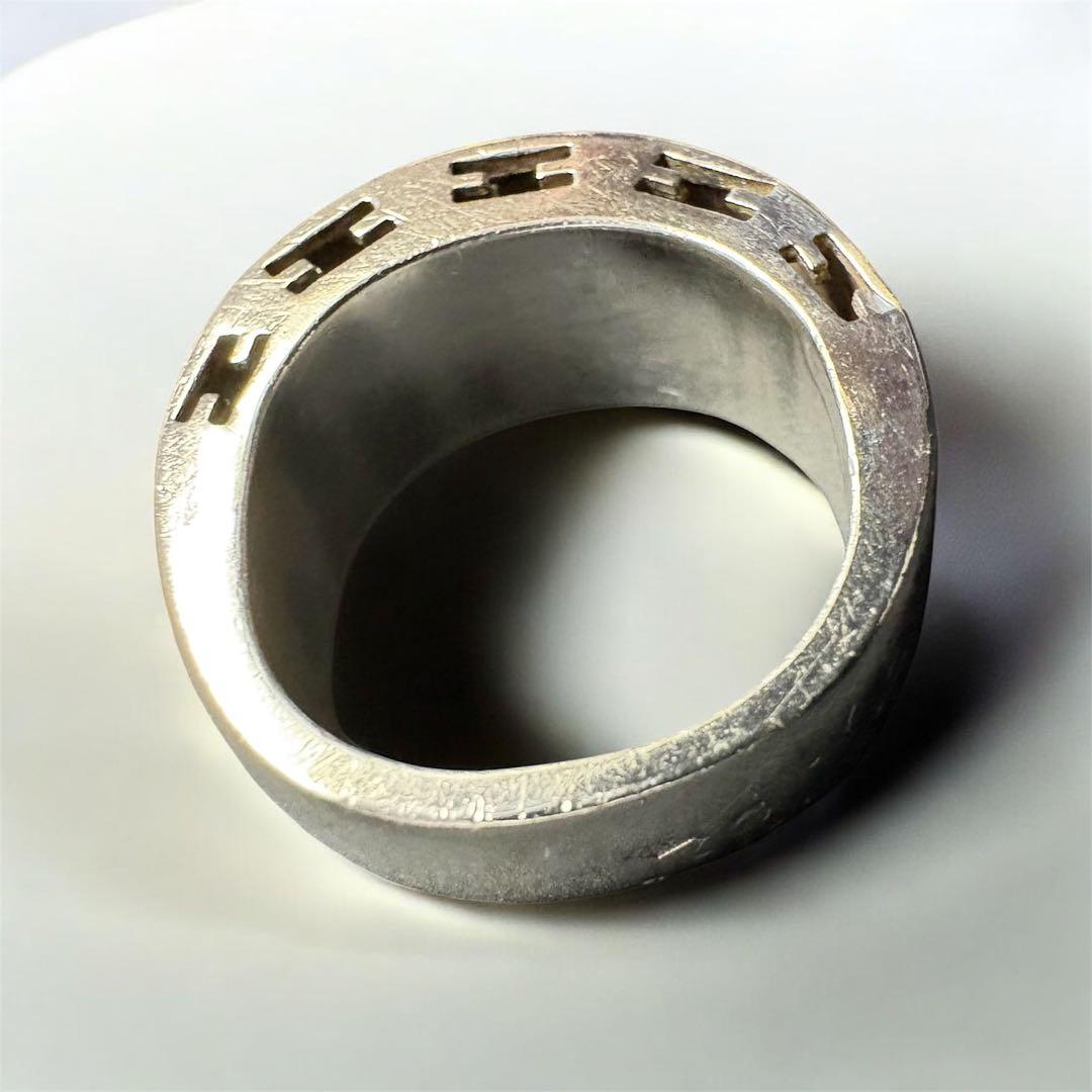 希少 マルジェラ期 エルメス クラルテ リング 50（約10号）シルバー925