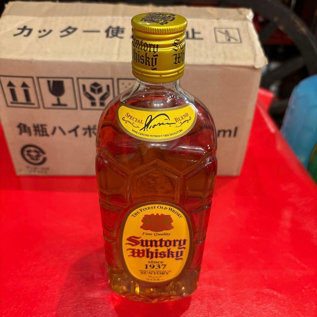 古酒 サントリー角 亀甲&ジョッキSET 未使用品