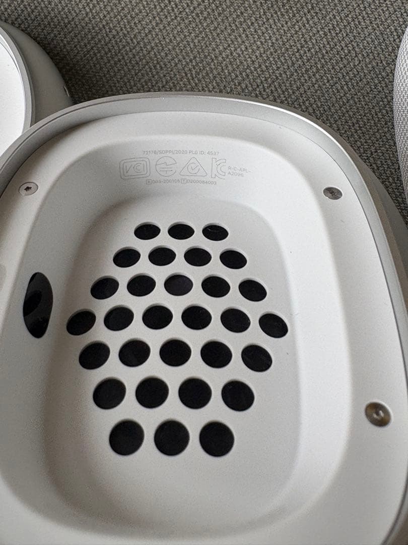 【コウモリ】AirPods Max シルバー