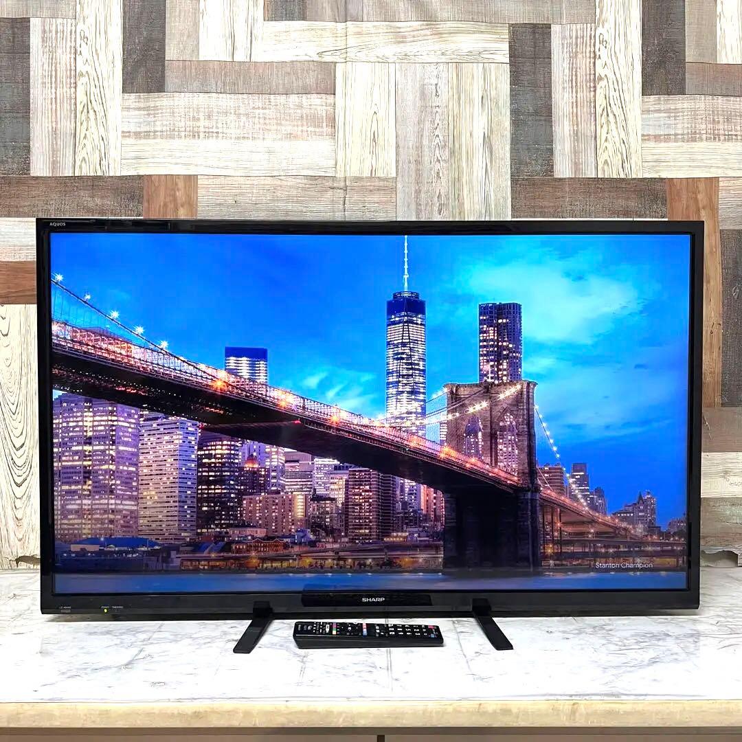 即日受渡❣️全国送料込 シャープAQUOS40V型液晶テレビ