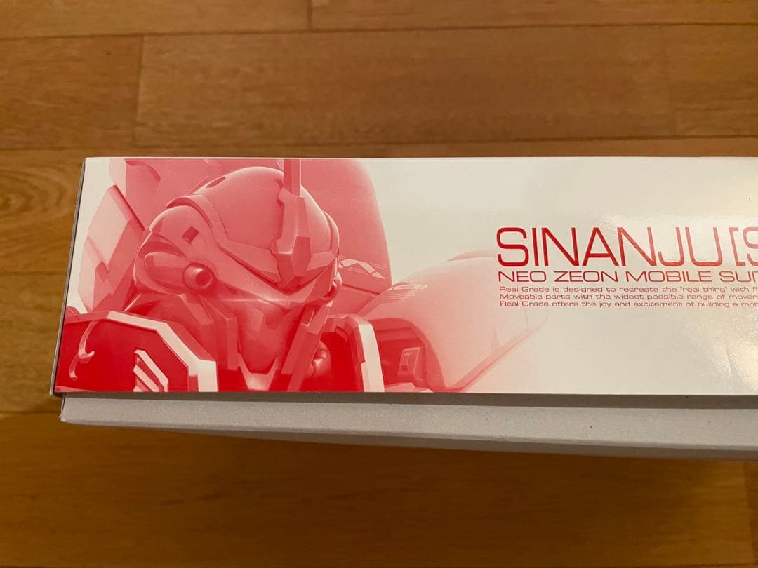 【新品】プレバン RG 1/144 シナンジュスペシャルコーティング