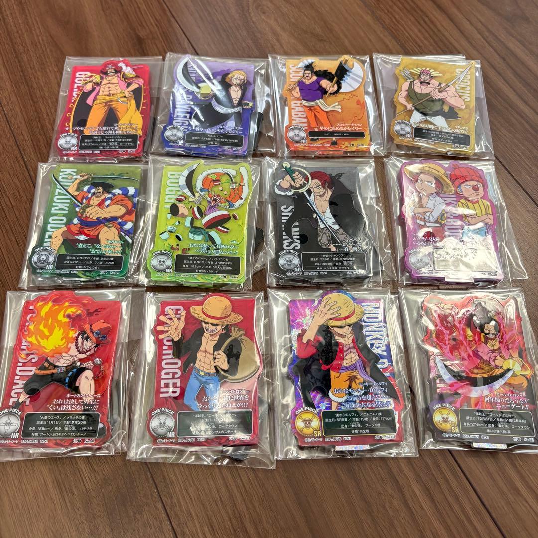 【ラスワンあり】ワンピース-一番くじ-49点セット