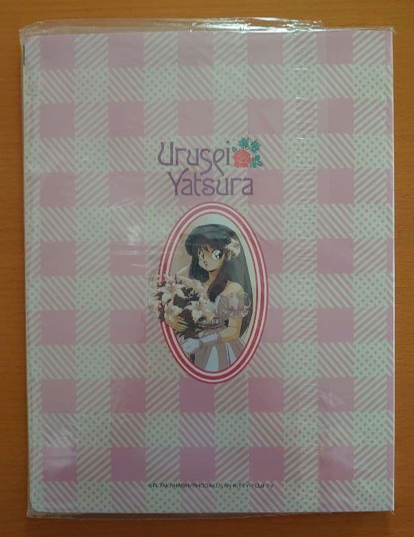 うる星やつら クリアファイル セット 当時物 新品未開封
