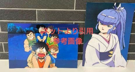 うる星やつら クリアファイル セット 当時物 新品未開封