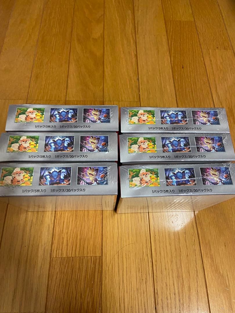 ポケモンカード　ロケット団の栄光　 6ボックス　シュリンクあり