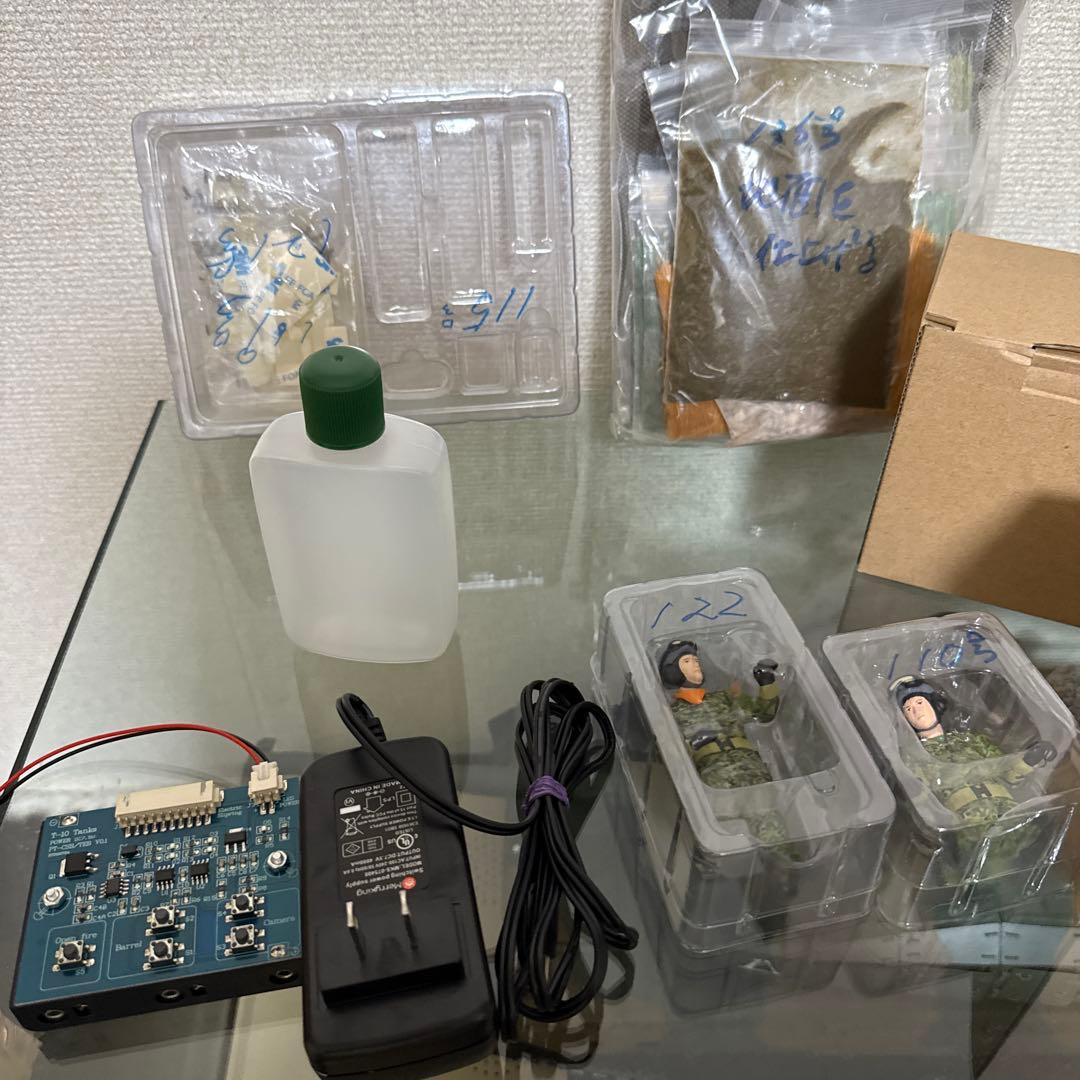 アシェット 週刊陸上自衛隊10式戦車をつくる 模型 ラジコン ミリタリー