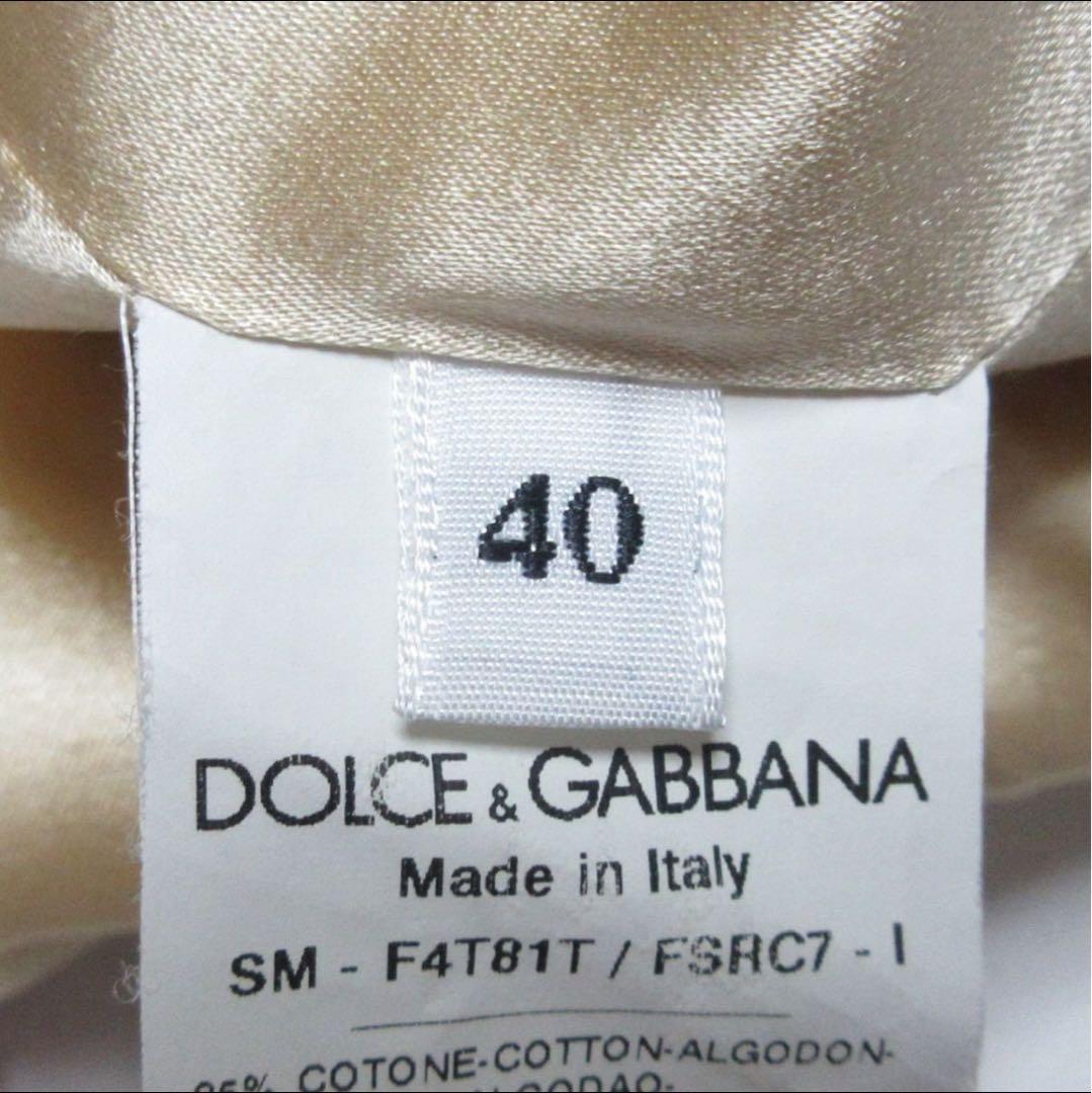 美品 ドルチェ&ガッバーナ ドルガバ ツイードスカート フレア 花柄 40 m