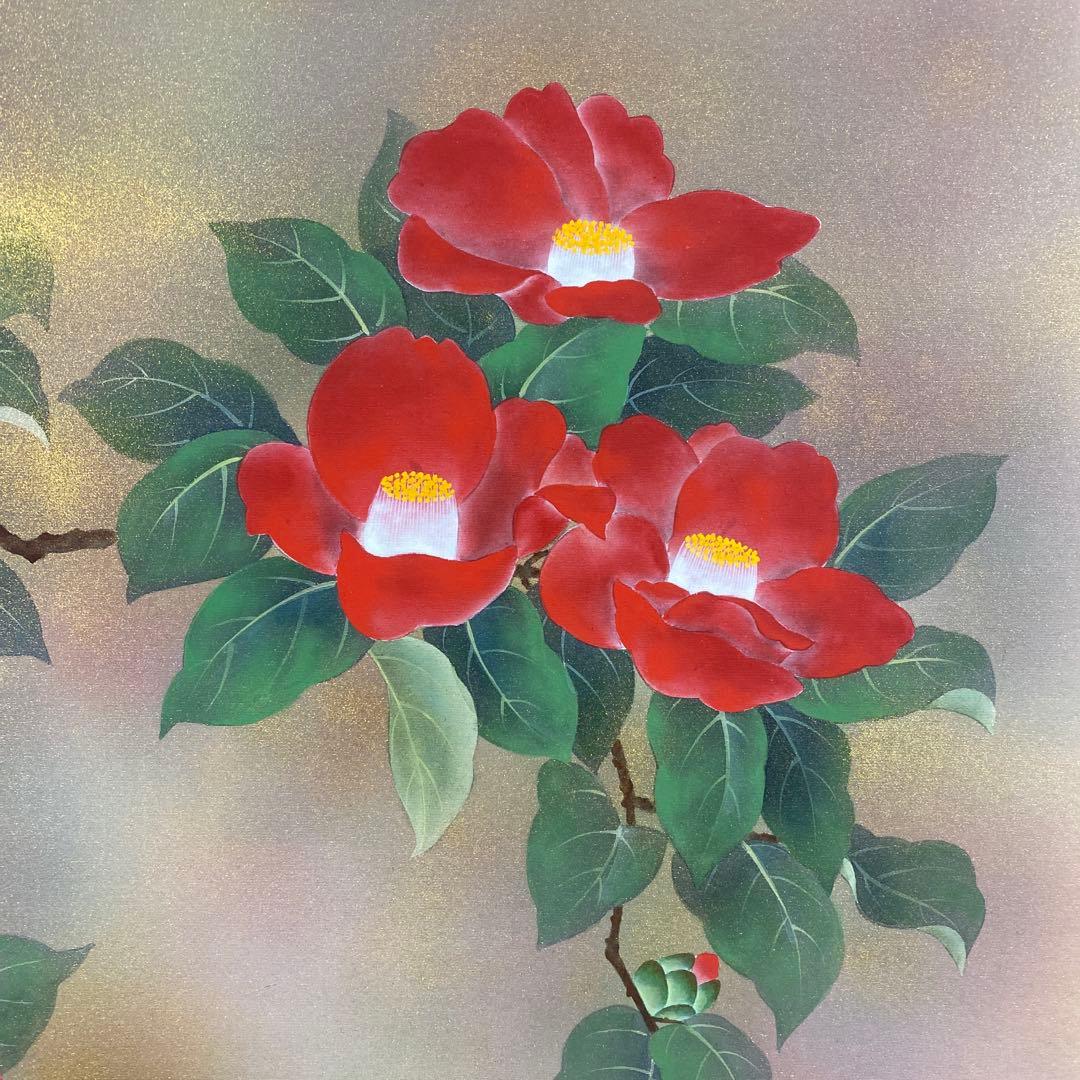 美品 掛け軸 西川守一作 椿図 太巻き付 共箱 美術年鑑掲載 おもてなし