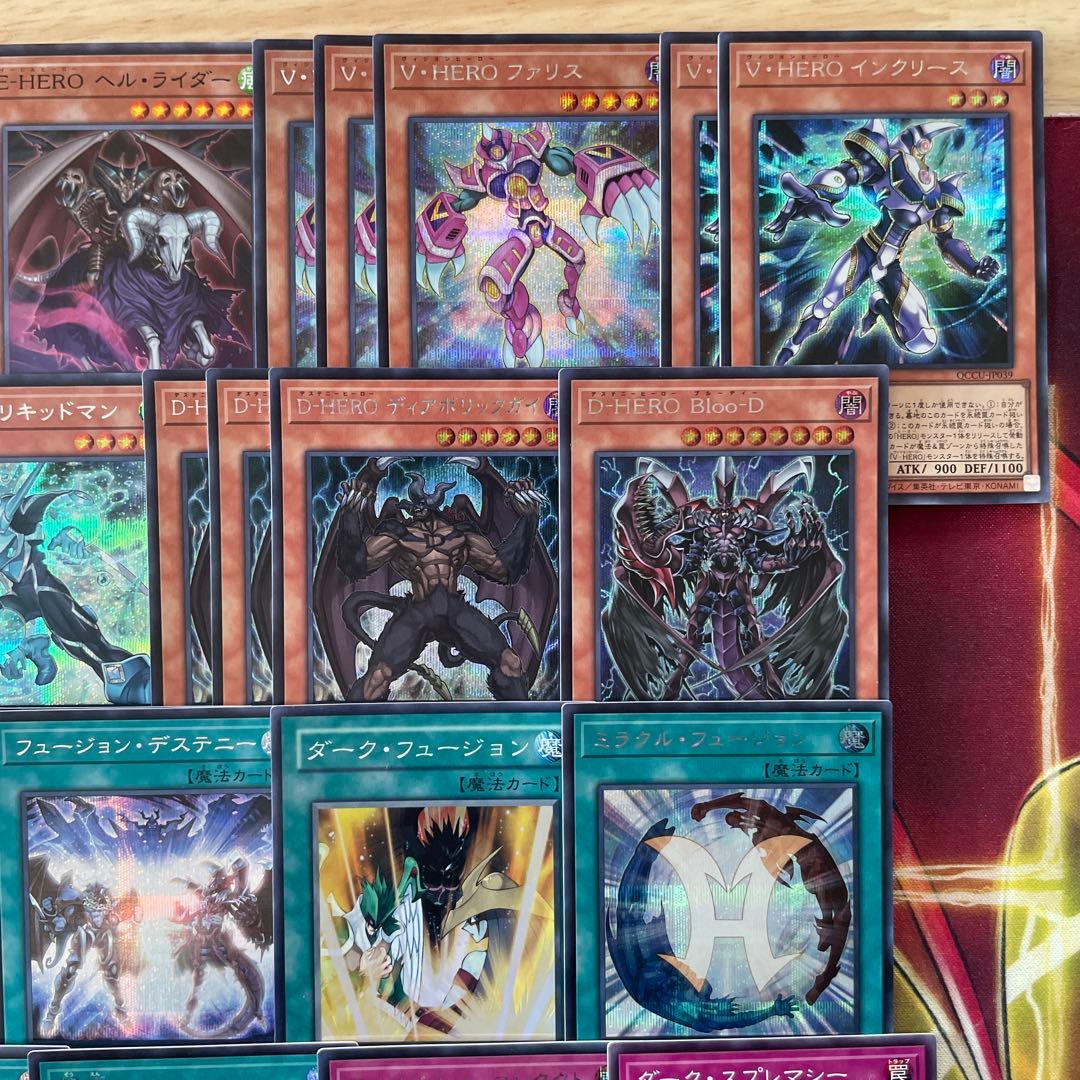 高レアリティ構築 HEROデッキ ヒーローデッキ インクリース フレイムシュート