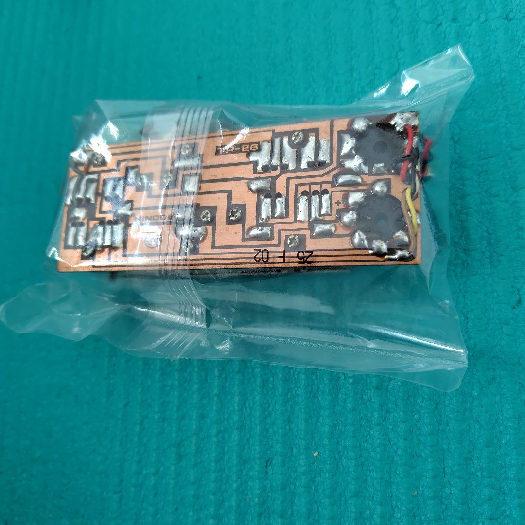 新品未使用　ヒノデ　ラジコン　サーボ TP-26　戦車用