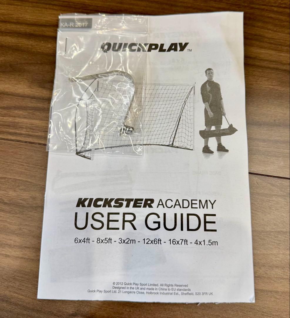 QUICKPLAY KICKSTER ACADEMY 組立式サッカーゴール