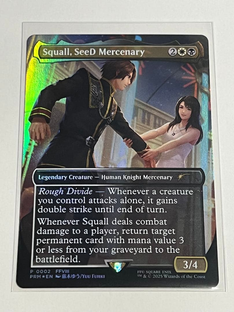 MTG SeeDの傭兵、スコール ボーダーレスプロモ Foil 英語版