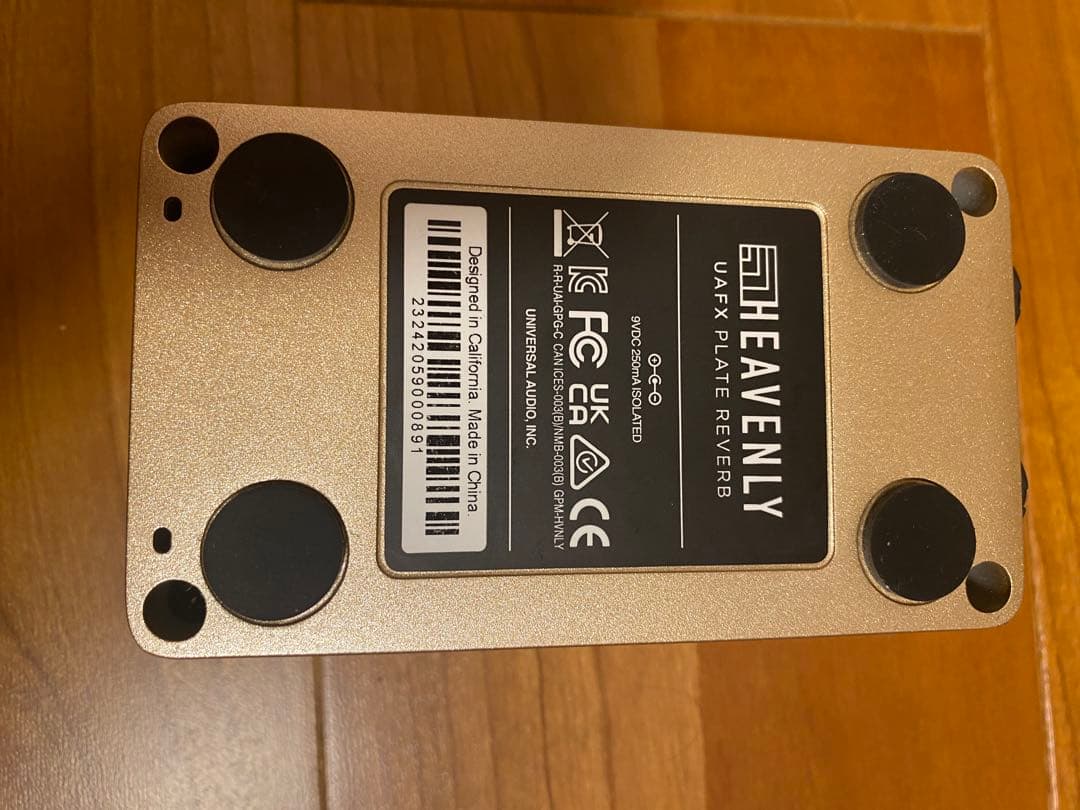 ギター UAFX Heavenly Plate Reverb