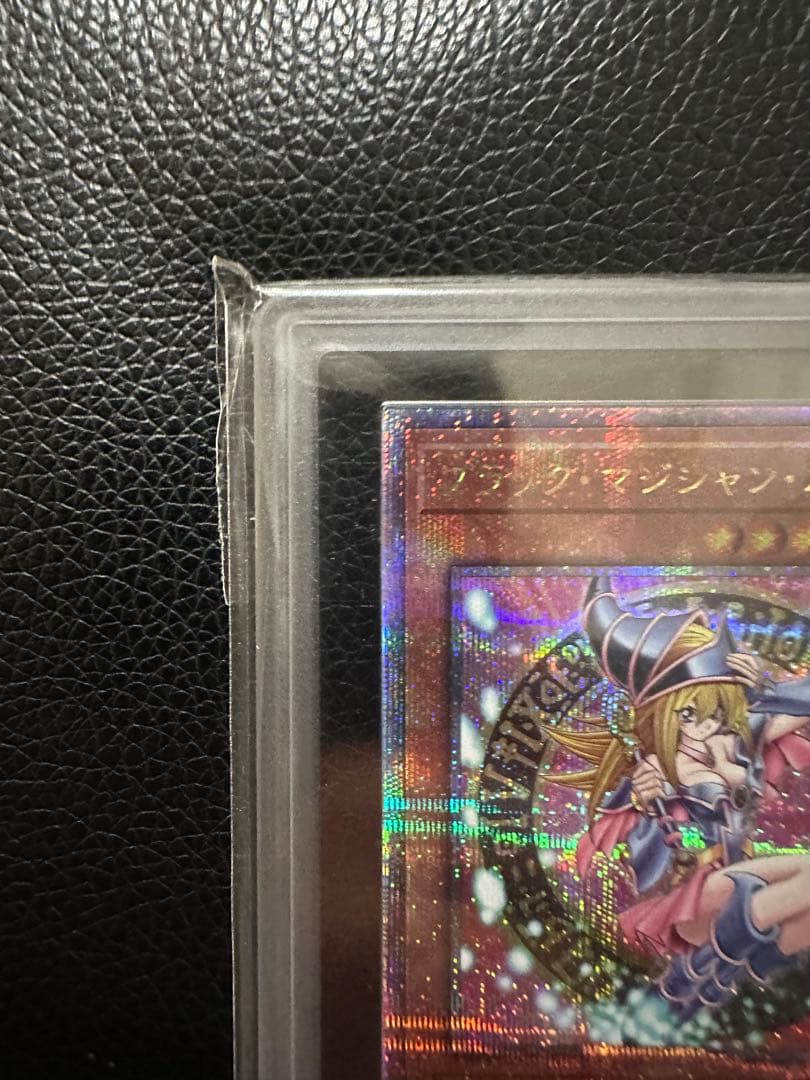 ブラックマジシャンガール　ARS10+ クオシク