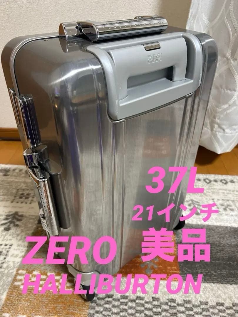 美品✨ゼロハリバートン　ZRP-F 2輪　キャリーケース 37L
