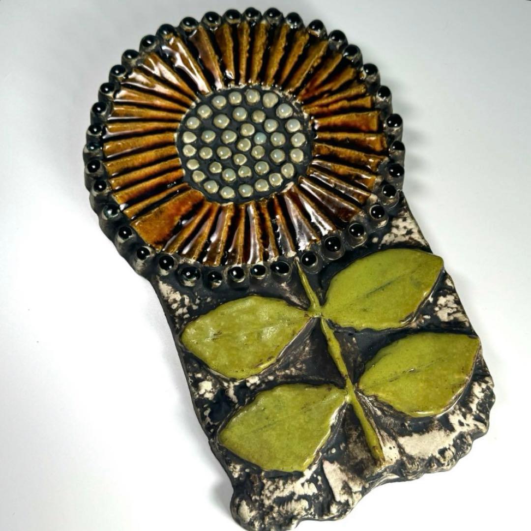 ■極美品 リサラーソン LISA LARSON ひまわり 陶板 グスタフスベリ