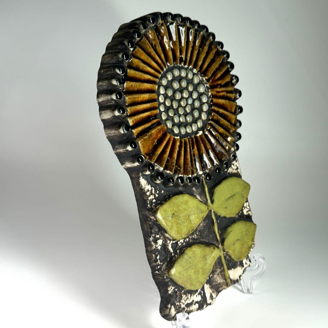 ■極美品 リサラーソン LISA LARSON ひまわり 陶板 グスタフスベリ