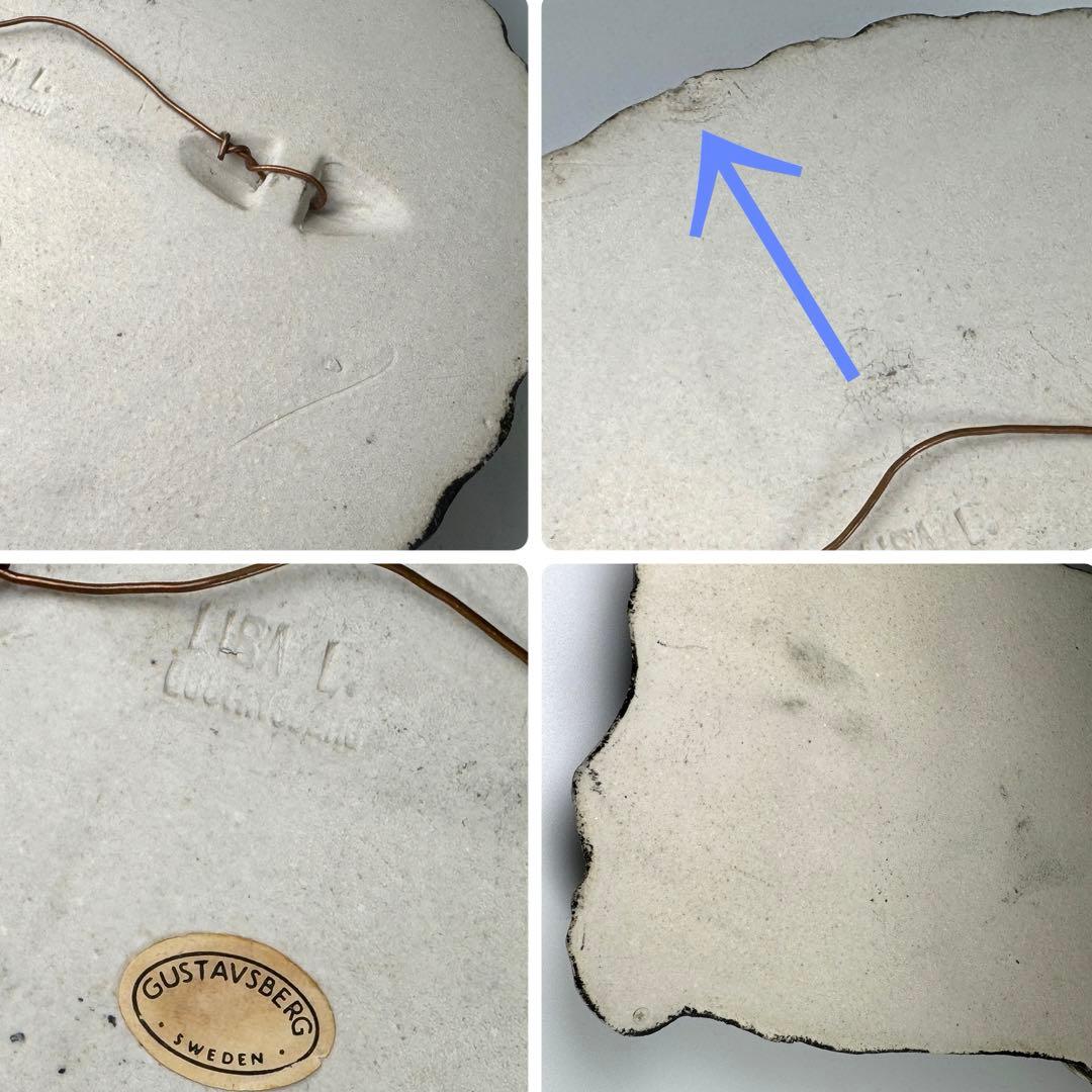 ■極美品 リサラーソン LISA LARSON ひまわり 陶板 グスタフスベリ