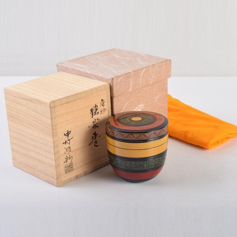 茶道具　中村湖彩作　唐物　独楽棗　共布共箱　V　9191