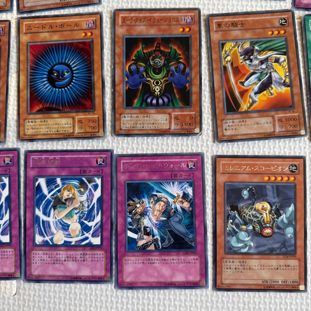 遊戯王OCGカード バラ売り