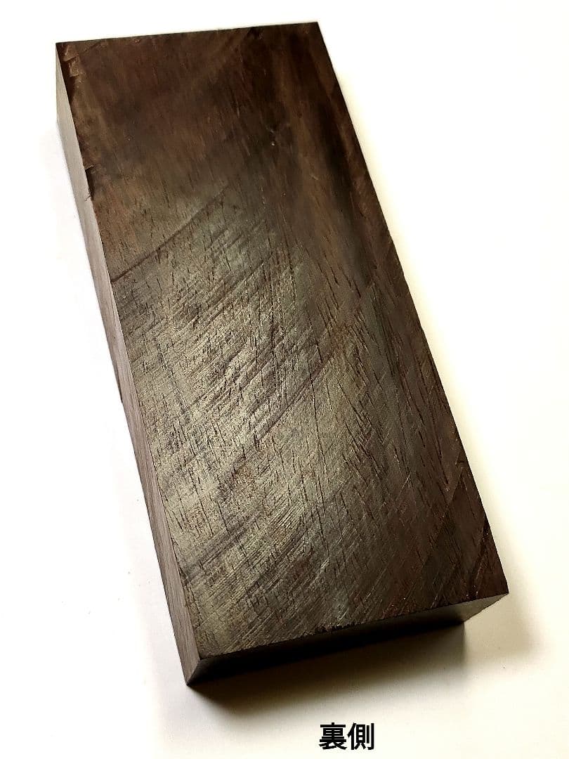 【チーク・本紫檀】パトリオットボールペン