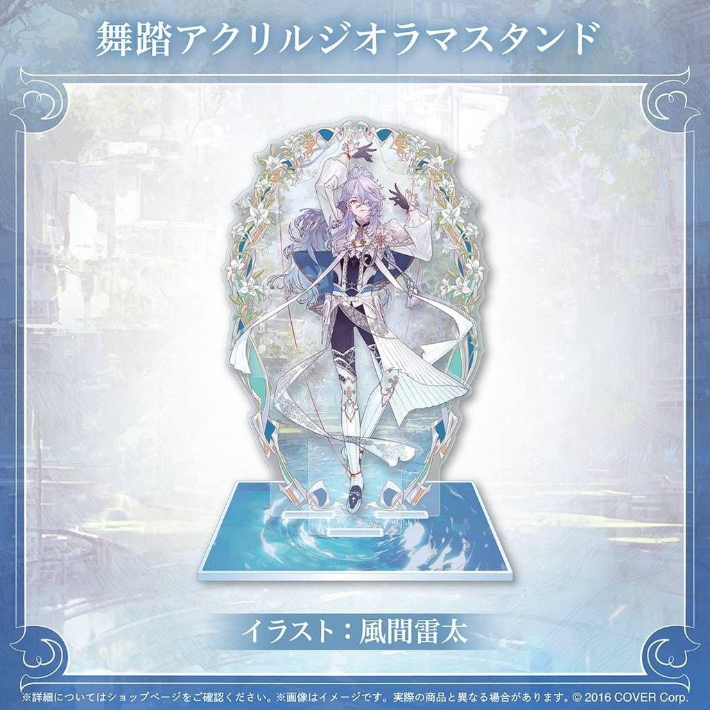 オクタビオ 誕生日記念2025　ホロライブ　ホロスターズ　フルセット　c