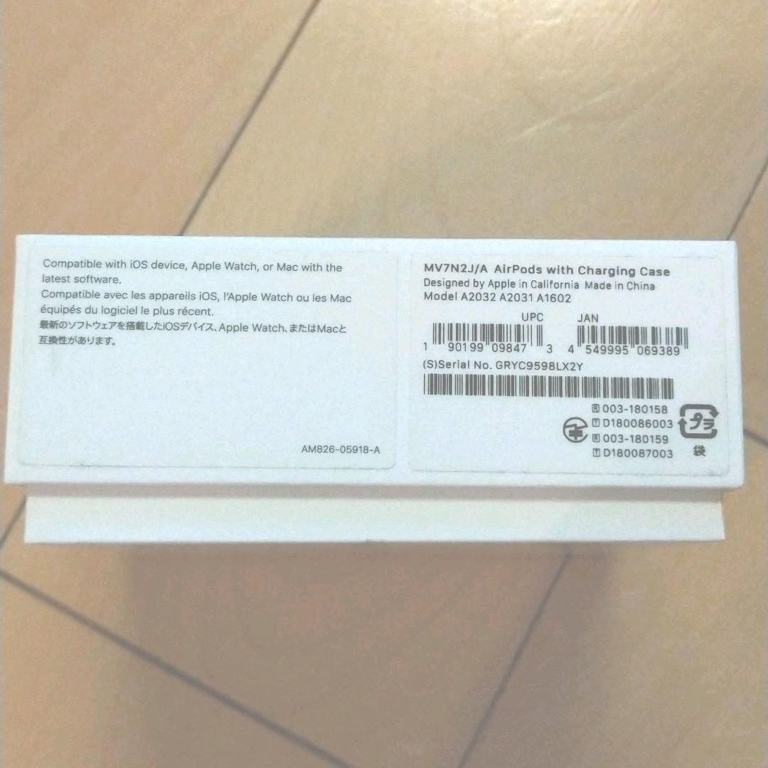 APPLE MV7N2J/A正規品