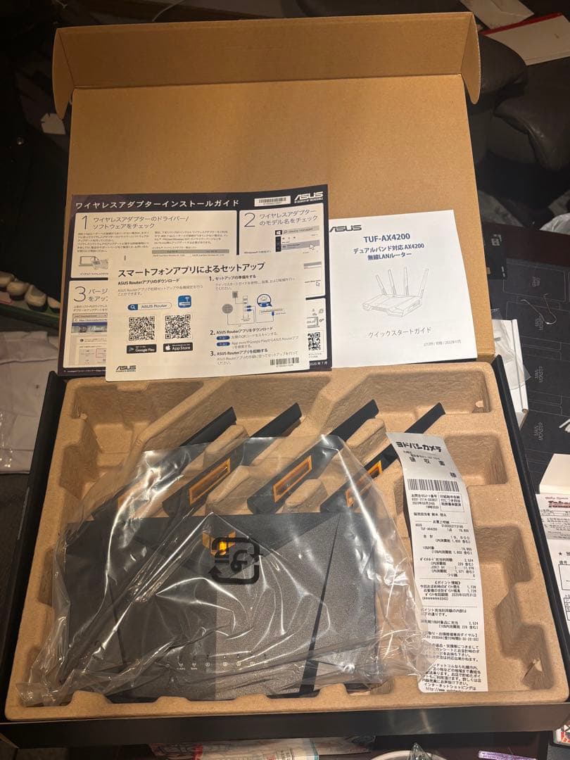 ASUS TUF GAMING AX4200 ルーター