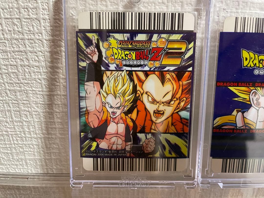 ドラゴンボールデータカードダス　孫悟空　ゴテンクス　ベジット　爆レア　3枚