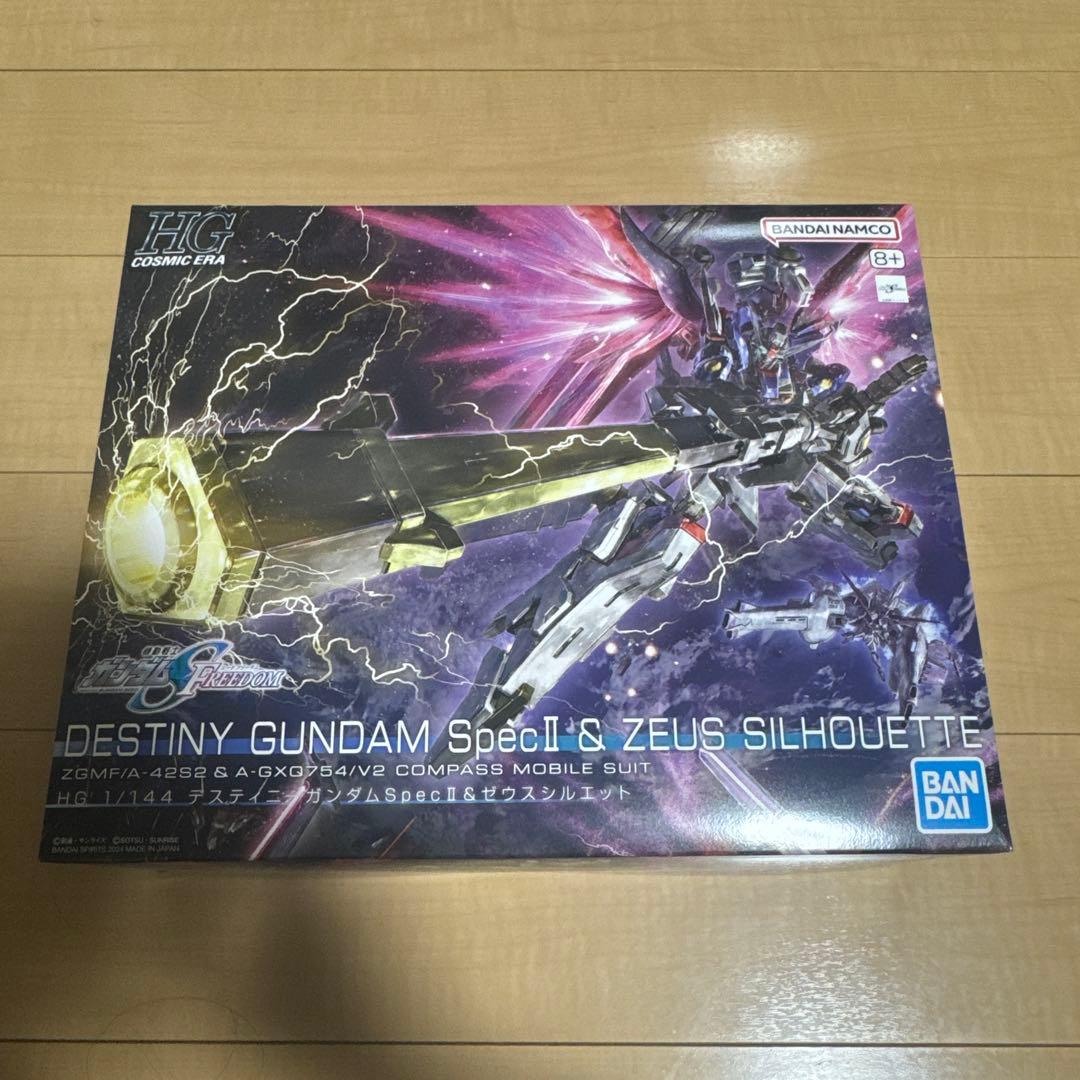 ガンプラセット販売