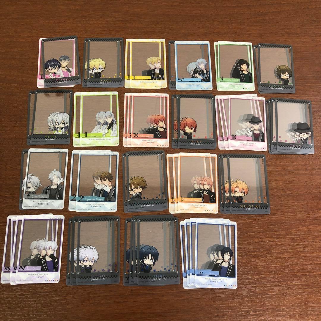 ❶未開封あり アイナナ ウエハースカード ぱしゃこれ メタルカード 700点以上